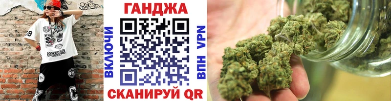 Все наркотики Каменск-Шахтинский A-PVP  Меф  АМФ  Cocaine 