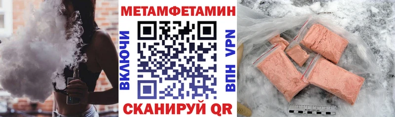 АМФЕТАМИН 98%  наркошоп  Каменск-Шахтинский 
