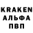Героин гречка ASSA KinG