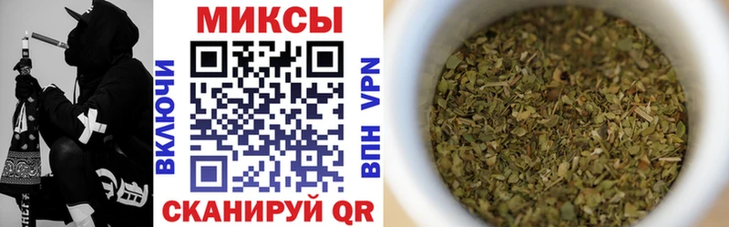 Бутират 99%  Каменск-Шахтинский 