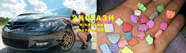 бутик Алзамай