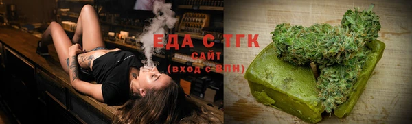 бутик Алзамай
