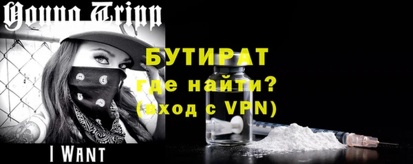 бутик Алзамай