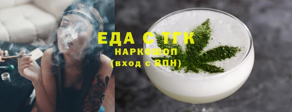 героин Абаза