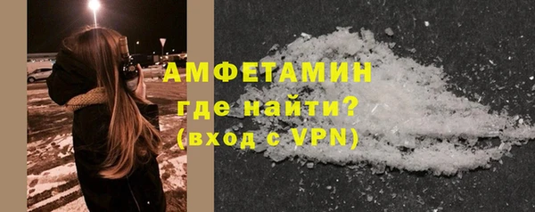 марки nbome Абдулино