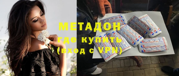 крисы Кодинск