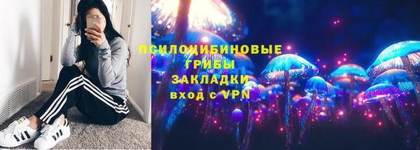 марки nbome Козельск
