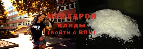 марихуана Козловка