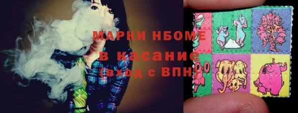 бутик Алзамай