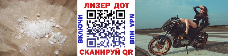 гидра онион Каменск-Шахтинский Лсд 25 экстази кислота