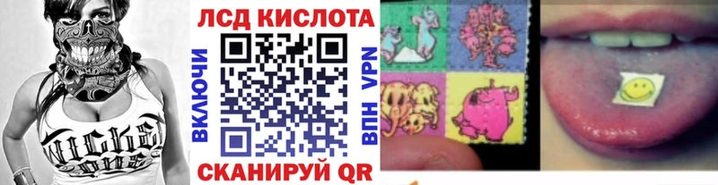 Марки 25I-NBOMe 1500мкг  дарк нет наркотические препараты  Каменск-Шахтинский 