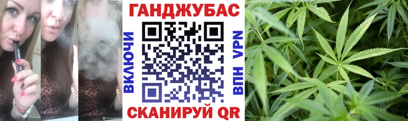 хочу наркоту  MEGA маркетплейс  Шишки марихуана планчик  Каменск-Шахтинский 